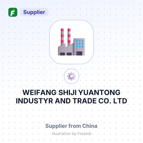WEIFANG SHIJI YUANTONG INDUSTYR AND TRADE CO., LTD – summary card, no photo uploaded yet