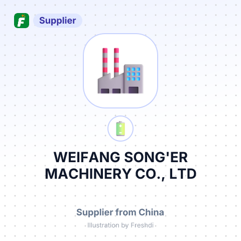 WEIFANG SONG'ER MACHINERY CO., LTD – summary card, no photo uploaded yet