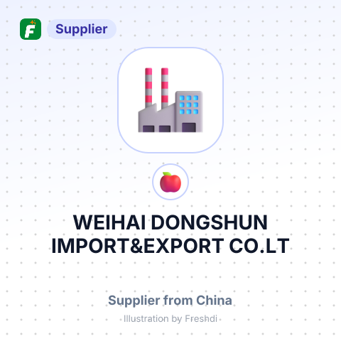 WEIHAI DONGSHUN IMPORT&EXPORT CO.LT – summary card, no photo uploaded yet