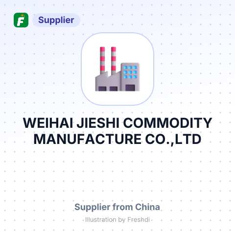 WEIHAI JIESHI COMMODITY MANUFACTURE CO.,LTD – summary card, no photo uploaded yet