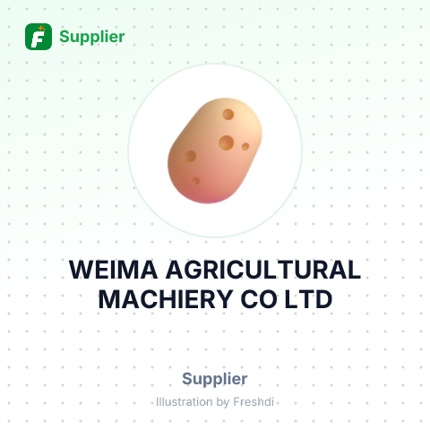 WEIMA AGRICULTURAL MACHIERY CO LTD – summary card, no photo uploaded yet