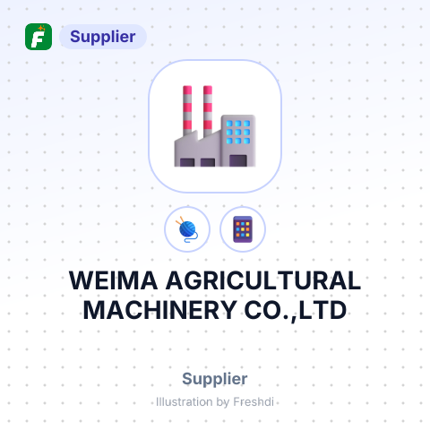 WEIMA AGRICULTURAL MACHINERY CO.,LTD – summary card, no photo uploaded yet