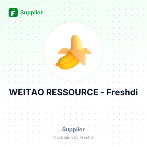 WEITAO RESSOURCE – summary card, no photo uploaded yet