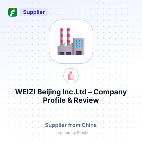 WEIZI Beijing Inc.Ltd – summary card, no photo uploaded yet