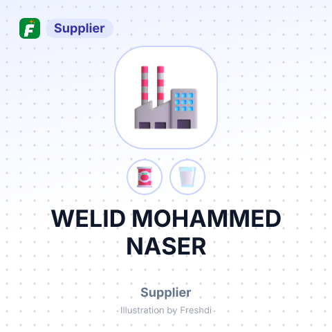 WELID MOHAMMED NASER – summary card, no photo uploaded yet