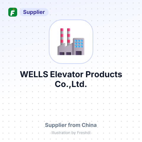 WELLS Elevator Products Co.,Ltd. – summary card, no photo uploaded yet
