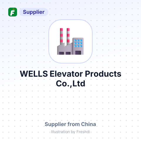 WELLS Elevator Products Co.,Ltd – summary card, no photo uploaded yet