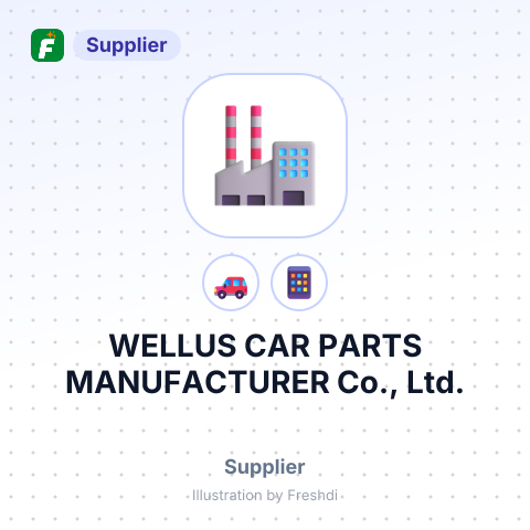 WELLUS CAR PARTS MANUFACTURER Co., Ltd. – summary card, no photo uploaded yet