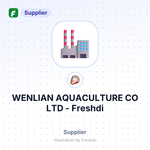 WENLIAN AQUACULTURE CO LTD – summary card, no photo uploaded yet