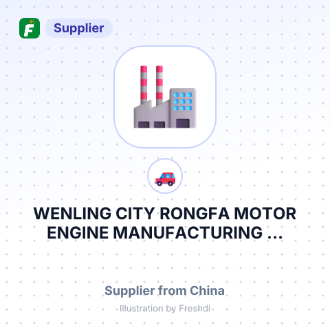 WENLING CITY RONGFA MOTOR ENGINE MANUFACTURING ... – summary card, no photo uploaded yet