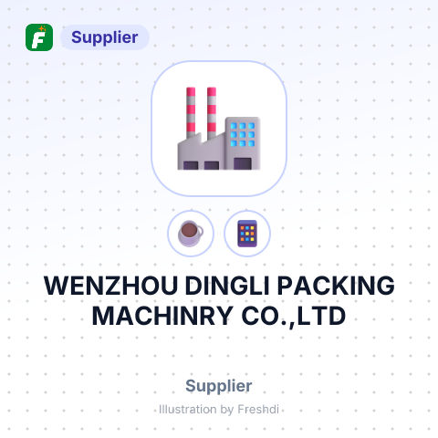 WENZHOU DINGLI PACKING MACHINRY CO.,LTD – summary card, no photo uploaded yet