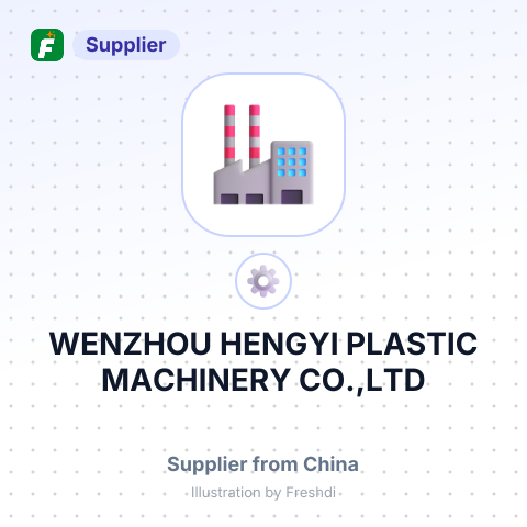 WENZHOU HENGYI PLASTIC MACHINERY CO.,LTD – summary card, no photo uploaded yet