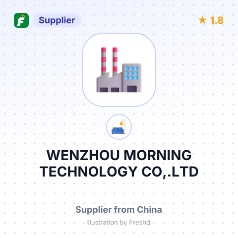 WENZHOU MORNING TECHNOLOGY CO,.LTD – summary card, no photo uploaded yet