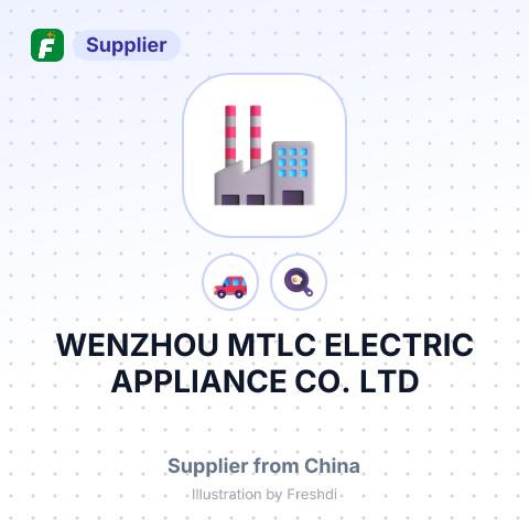 WENZHOU MTLC ELECTRIC APPLIANCE CO., LTD – summary card, no photo uploaded yet