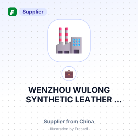 WENZHOU WULONG SYNTHETIC LEATHER COMPANY – summary card, no photo uploaded yet