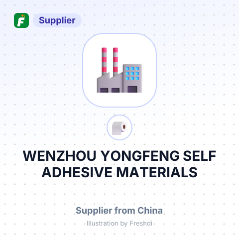 WENZHOU YONGFENG SELF ADHESIVE MATERIALS – summary card, no photo uploaded yet