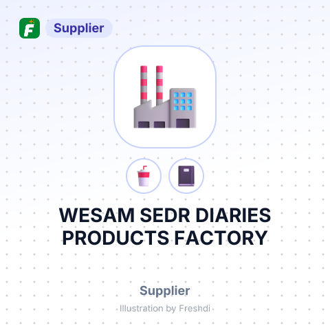 WESAM SEDR DIARIES PRODUCTS FACTORY – summary card, no photo uploaded yet