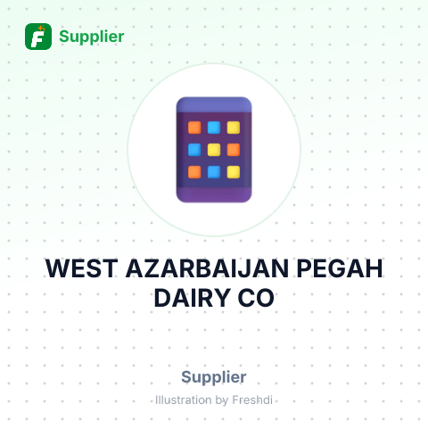 WEST AZARBAIJAN PEGAH DAIRY CO – summary card, no photo uploaded yet