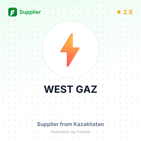 WEST GAZ – summary card, no photo uploaded yet