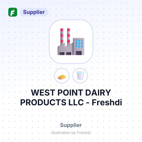 WEST POINT DAIRY PRODUCTS LLC – summary card, no photo uploaded yet