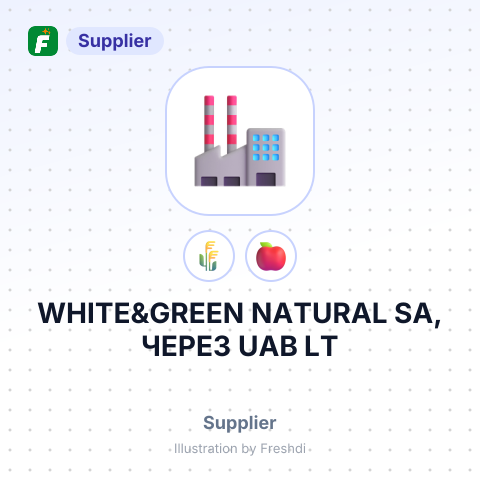 WHITE&GREEN NATURAL SA, ЧЕРЕЗ UAB LT – summary card, no photo uploaded yet