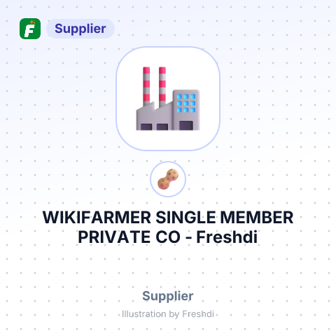 WIKIFARMER SINGLE MEMBER PRIVATE CO – summary card, no photo uploaded yet