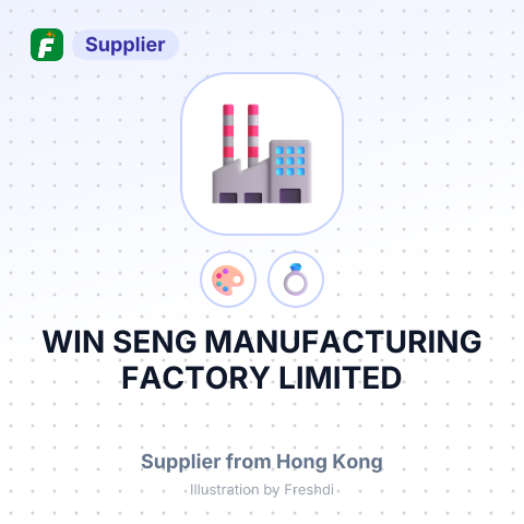 WIN SENG MANUFACTURING FACTORY LIMITED – summary card, no photo uploaded yet