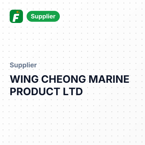 WING CHEONG MARINE PRODUCT LTD – summary card, no photo uploaded yet