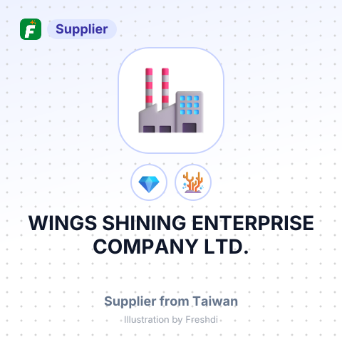 WINGS SHINING ENTERPRISE COMPANY LTD. – summary card, no photo uploaded yet