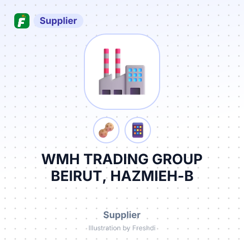 WMH TRADING GROUP BEIRUT, HAZMIEH-B – summary card, no photo uploaded yet
