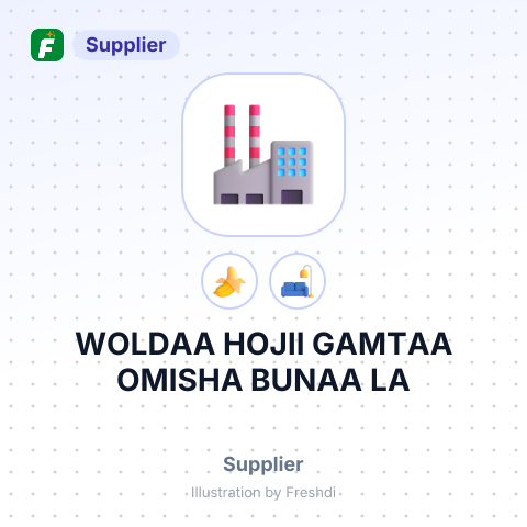 WOLDAA HOJII GAMTAA OMISHA BUNAA LA – summary card, no photo uploaded yet