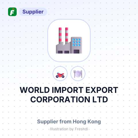 WORLD IMPORT EXPORT CORPORATION LTD – summary card, no photo uploaded yet