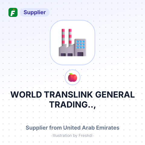 WORLD TRANSLINK GENERAL TRADING.., – summary card, no photo uploaded yet