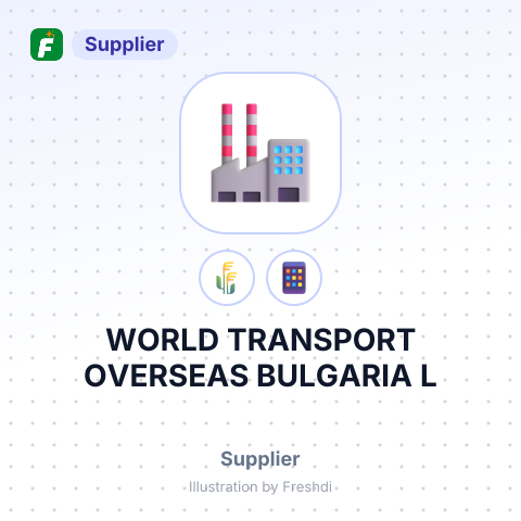 WORLD TRANSPORT OVERSEAS BULGARIA L – summary card, no photo uploaded yet
