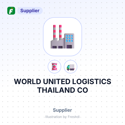 WORLD UNITED LOGISTICS THAILAND CO – summary card, no photo uploaded yet