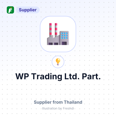 WP Trading Ltd. Part. – summary card, no photo uploaded yet