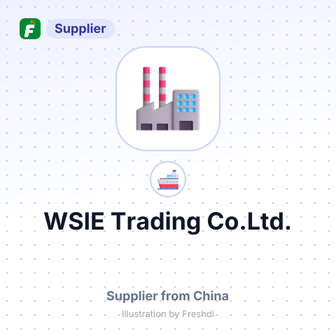 WSIE Trading Co.Ltd. – summary card, no photo uploaded yet