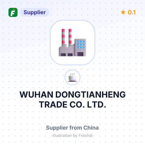 WUHAN DONGTIANHENG TRADE CO., LTD. – summary card, no photo uploaded yet