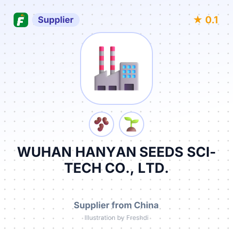 WUHAN HANYAN SEEDS SCI-TECH CO., LTD. – summary card, no photo uploaded yet