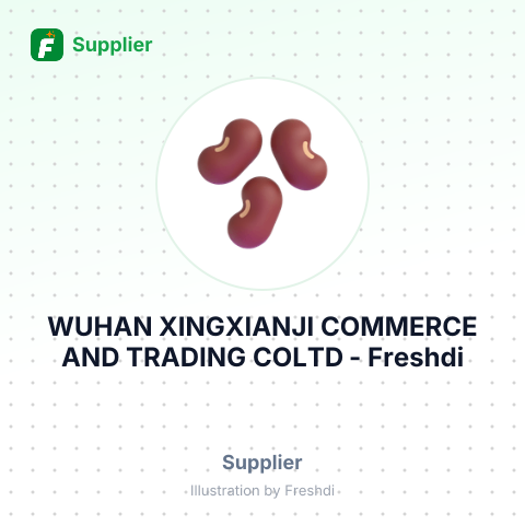 WUHAN XINGXIANJI COMMERCE AND TRADING COLTD – summary card, no photo uploaded yet