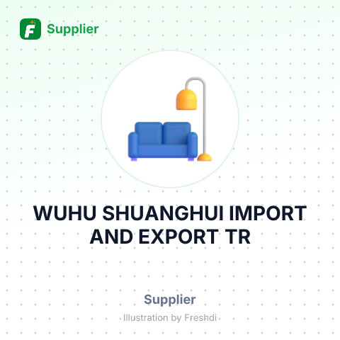 WUHU SHUANGHUI IMPORT AND EXPORT TR – summary card, no photo uploaded yet