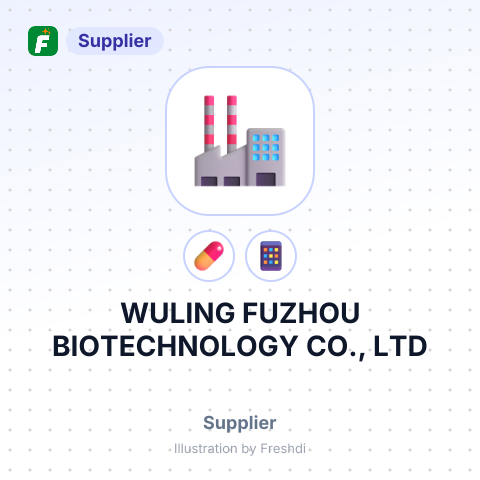 WULING FUZHOU BIOTECHNOLOGY CO., LTD – summary card, no photo uploaded yet