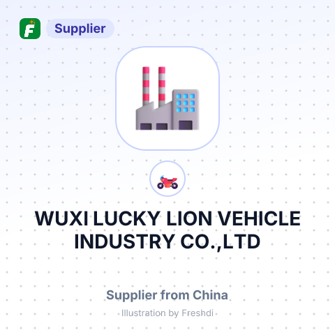 WUXI LUCKY LION VEHICLE INDUSTRY CO.,LTD – summary card, no photo uploaded yet