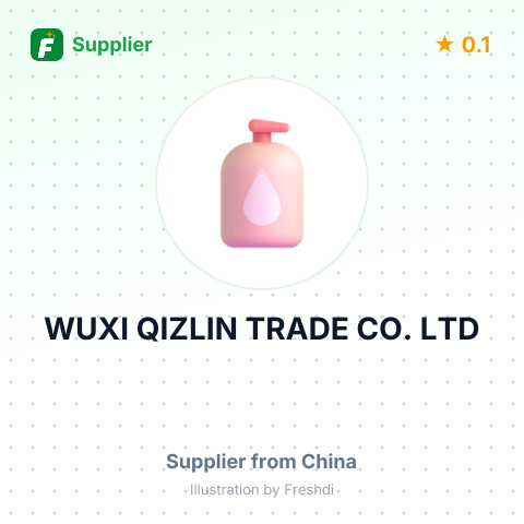 WUXI QIZLIN TRADE CO.,LTD – summary card, no photo uploaded yet