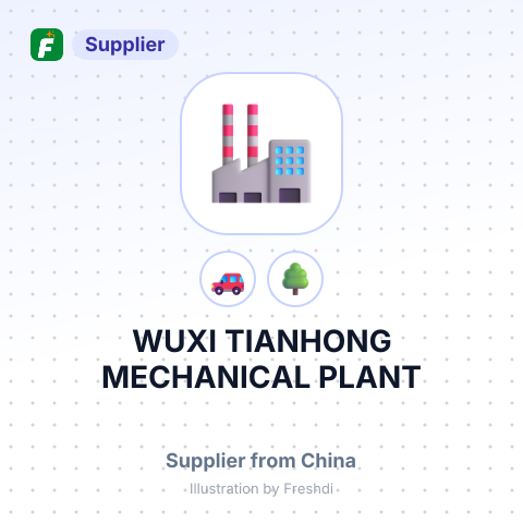 WUXI TIANHONG MECHANICAL PLANT – summary card, no photo uploaded yet