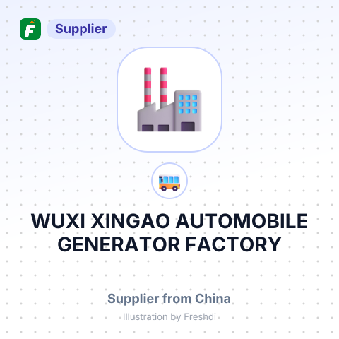 WUXI XINGAO AUTOMOBILE GENERATOR FACTORY – summary card, no photo uploaded yet