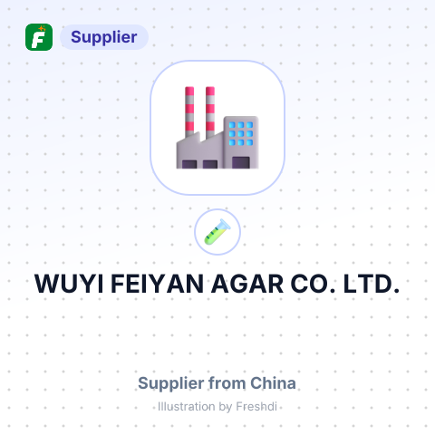 WUYI FEIYAN AGAR CO.,LTD. – summary card, no photo uploaded yet