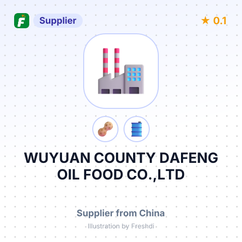 WUYUAN COUNTY DAFENG OIL FOOD CO.,LTD – summary card, no photo uploaded yet
