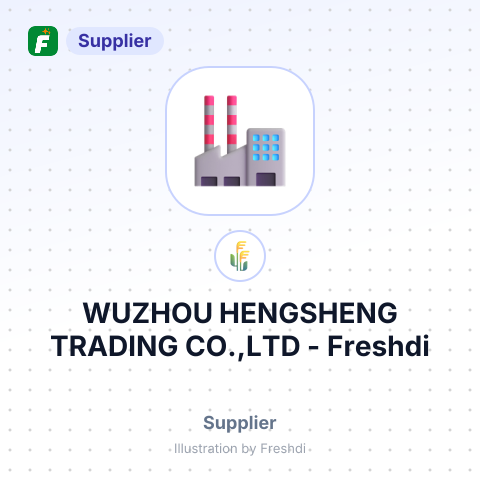 WUZHOU HENGSHENG TRADING CO.,LTD – summary card, no photo uploaded yet