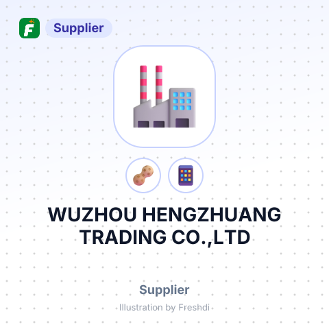 WUZHOU HENGZHUANG TRADING CO.,LTD – summary card, no photo uploaded yet